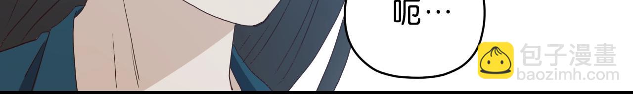 第26话 撸串！(1/4)-第27话