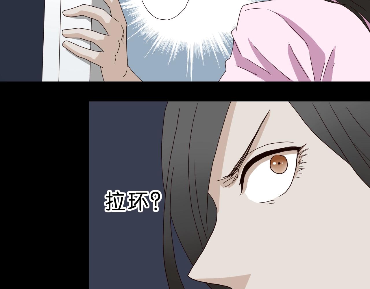 第28话 命运(1/3)-第29话