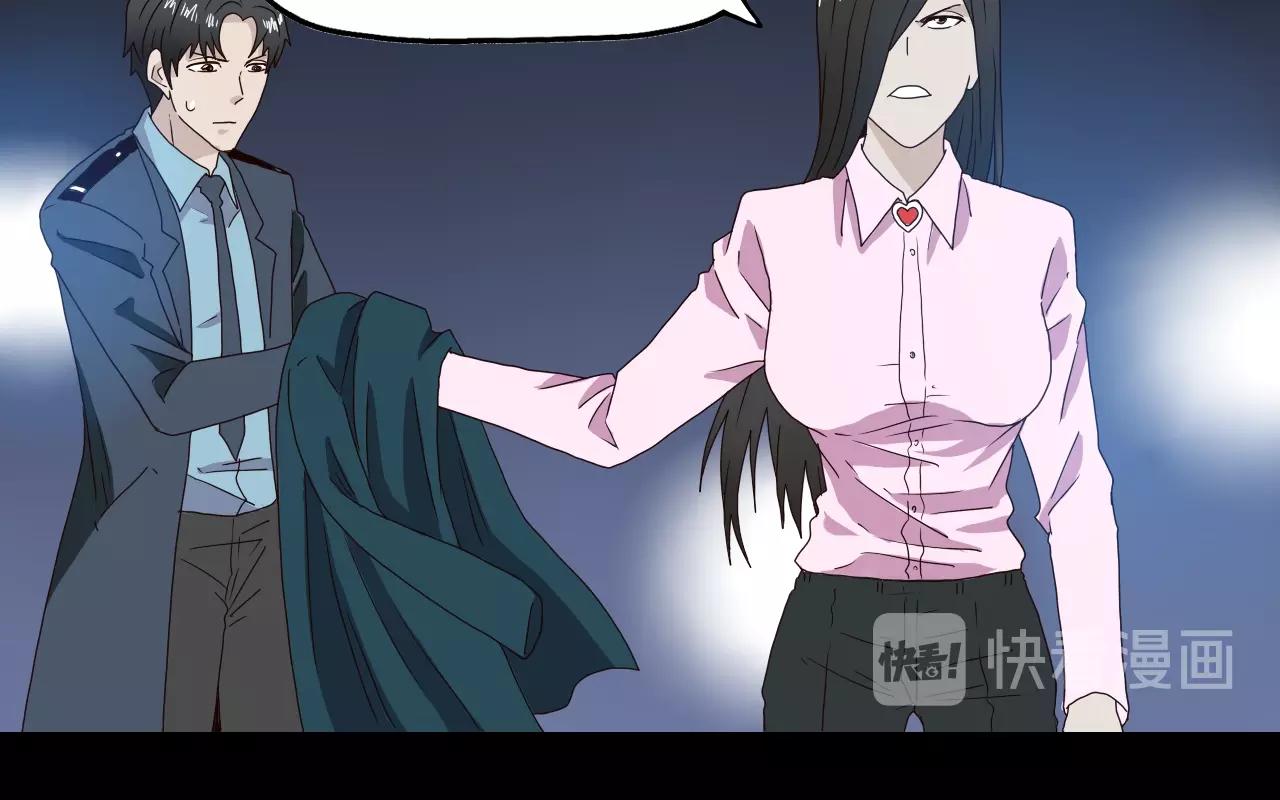 第28话 命运(1/3)-第29话