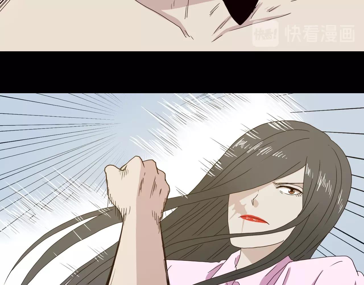 第30话 心中一把刀(1/3)-第31话