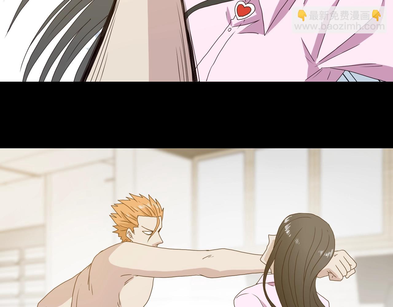 第30话 心中一把刀(1/3)-第31话