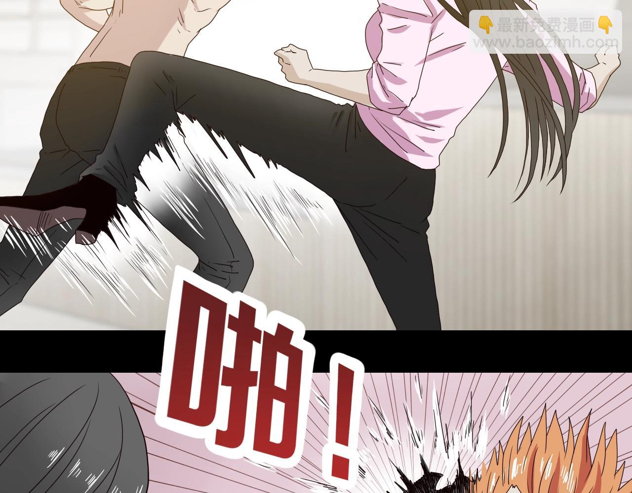 第30话 心中一把刀(1/3)-第31话