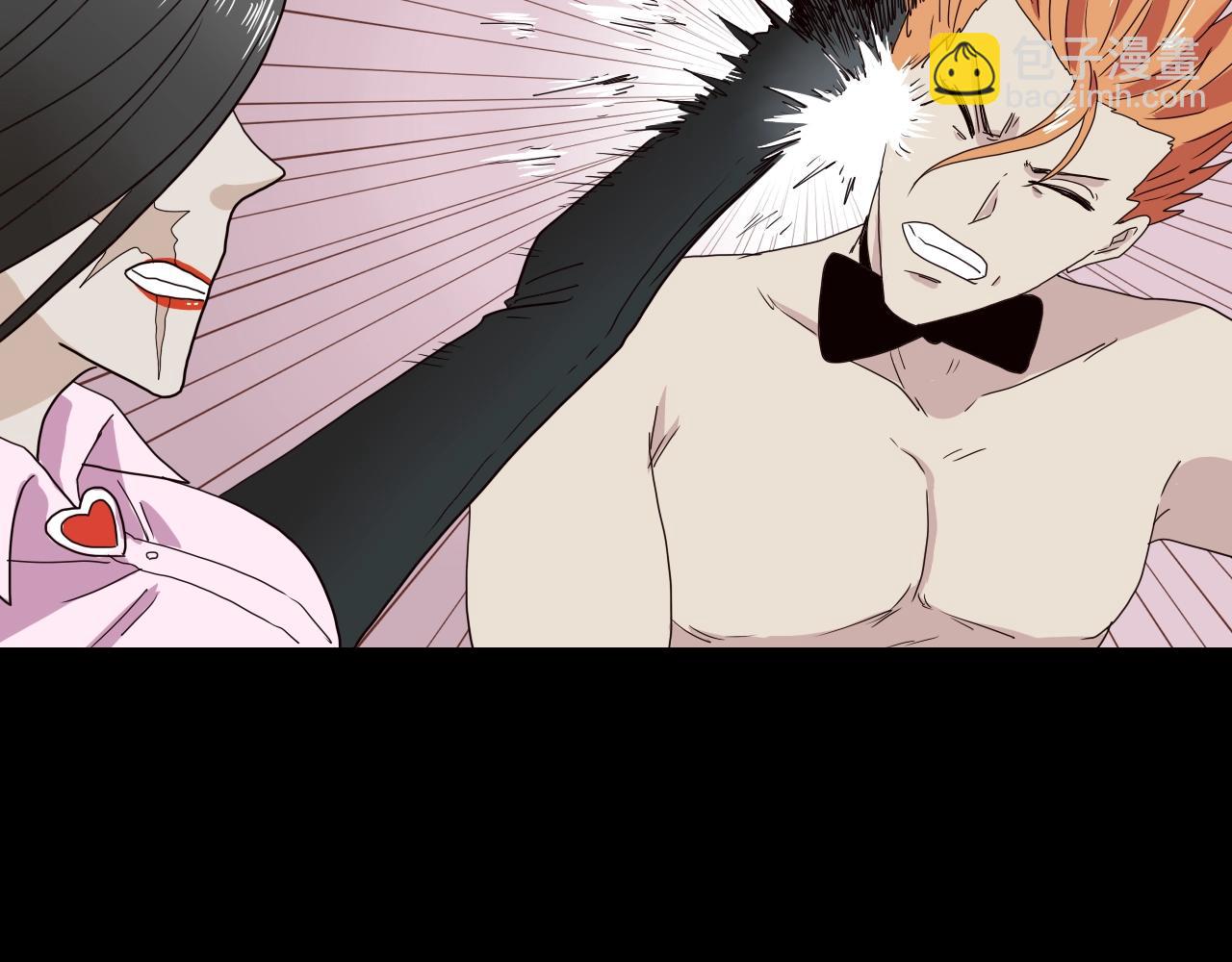 第30话 心中一把刀(1/3)-第31话