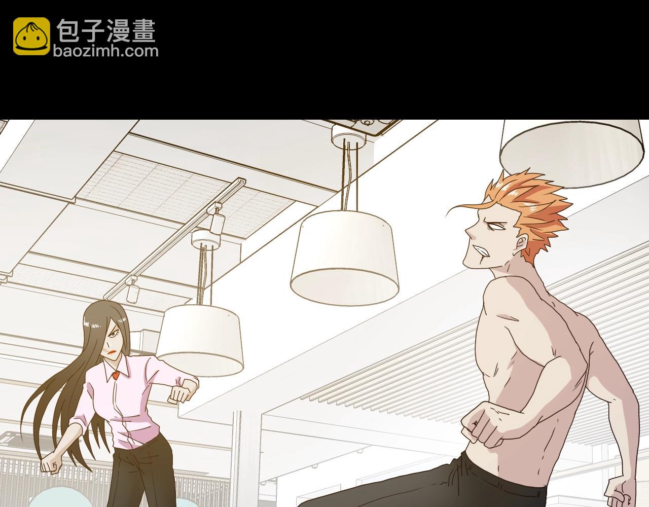 第30话 心中一把刀(1/3)-第31话