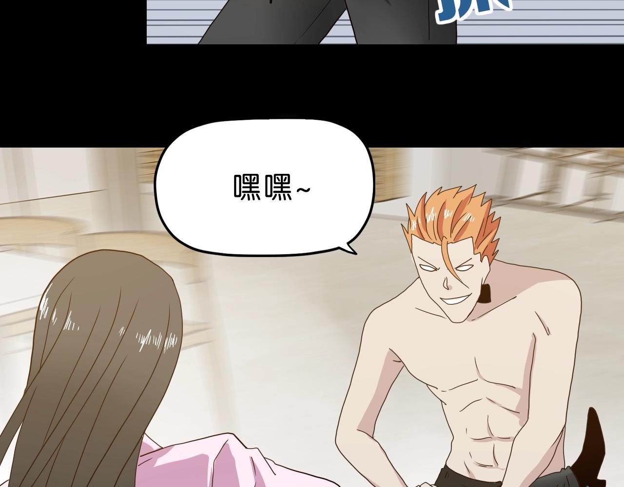 第30话 心中一把刀(1/3)-第31话