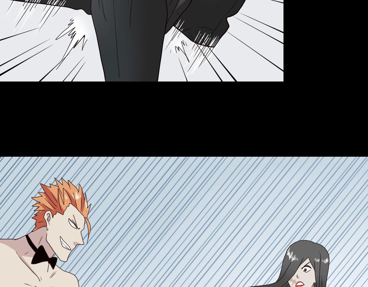 第30话 心中一把刀(1/3)-第31话