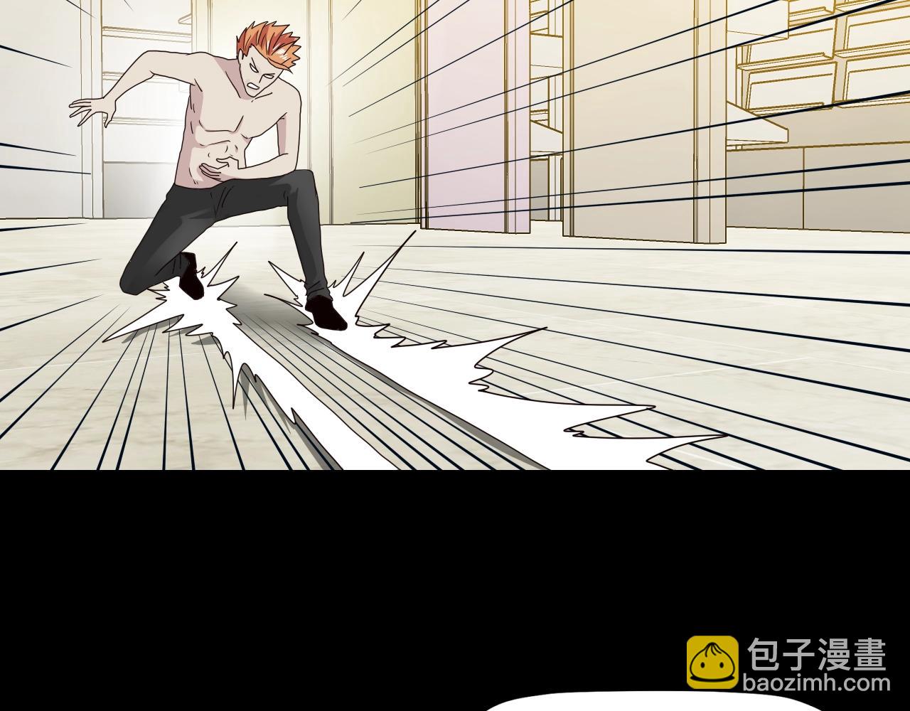 第30话 心中一把刀(1/3)-第31话