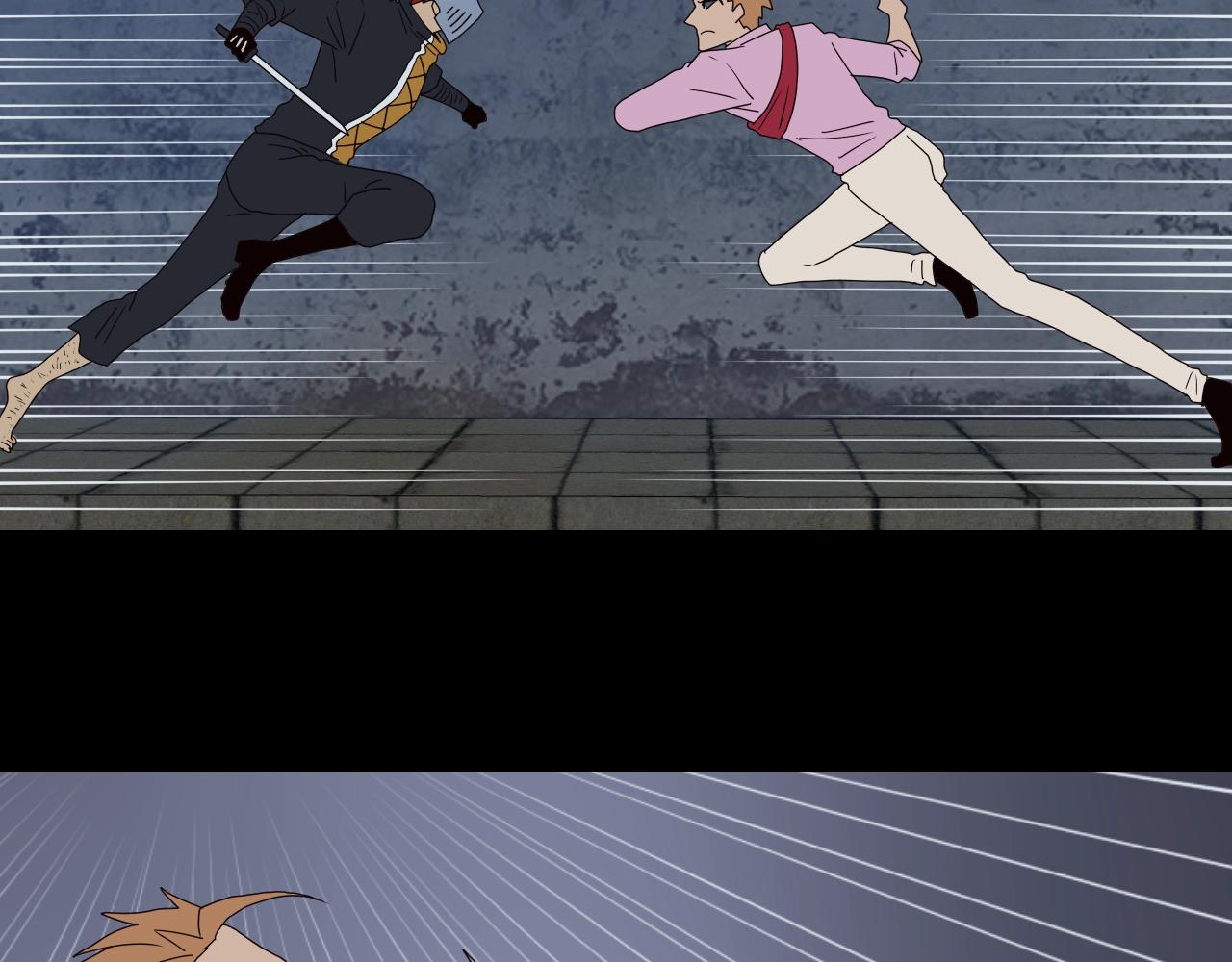 第32话 联手(1/4)-第33话