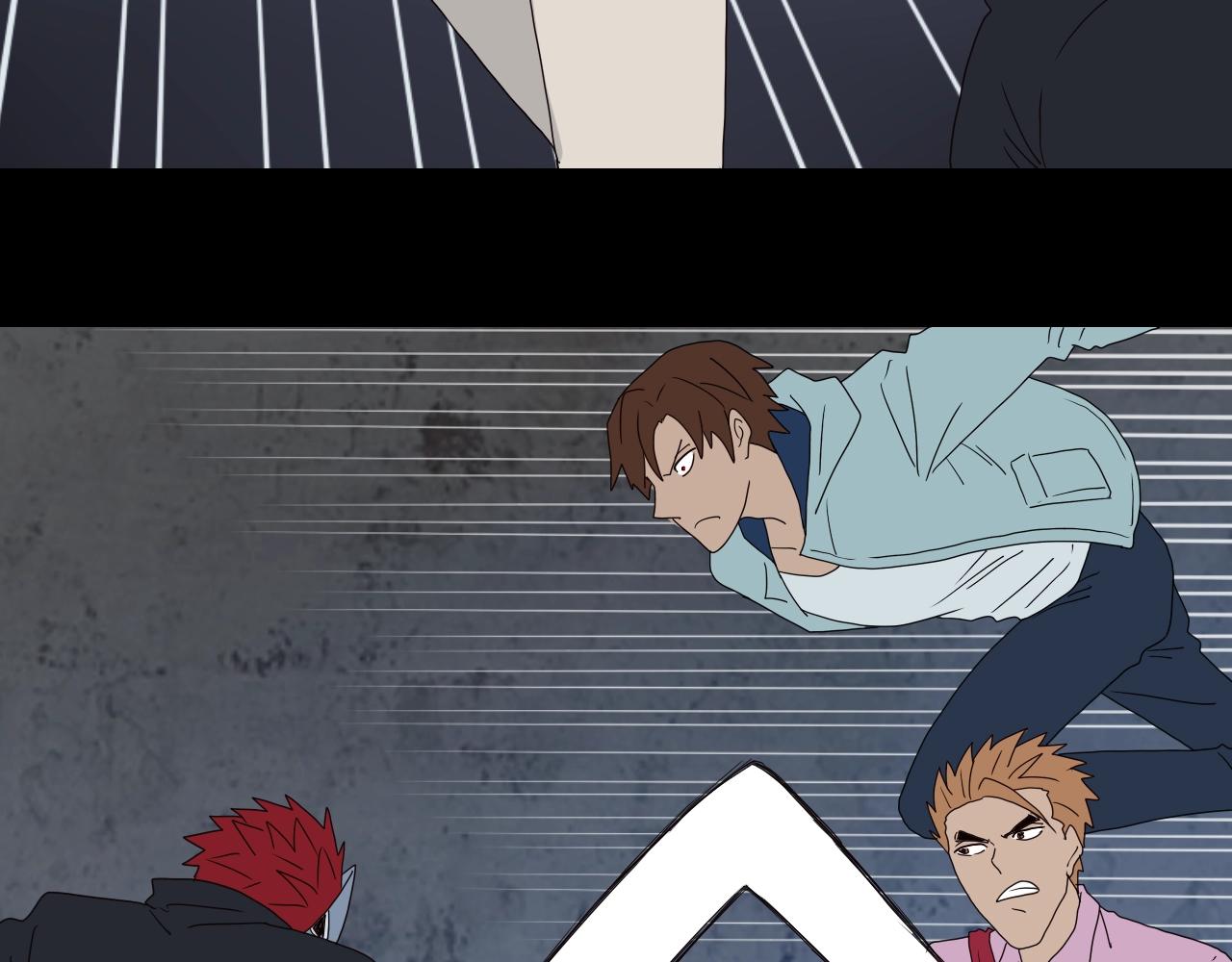 第32话 联手(1/4)-第33话