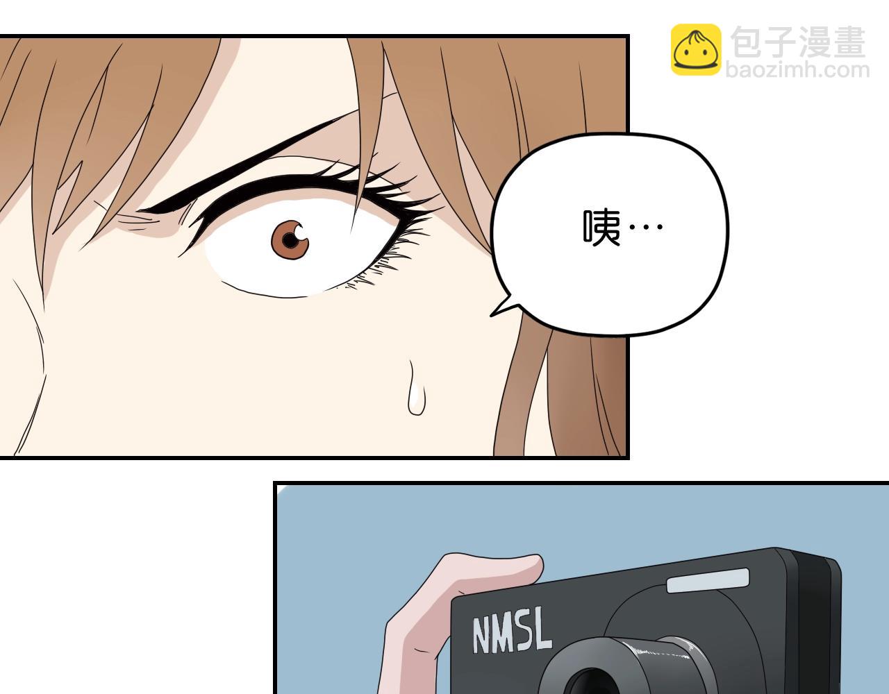 第34话 呆毛弯弯(1/4)-第35话