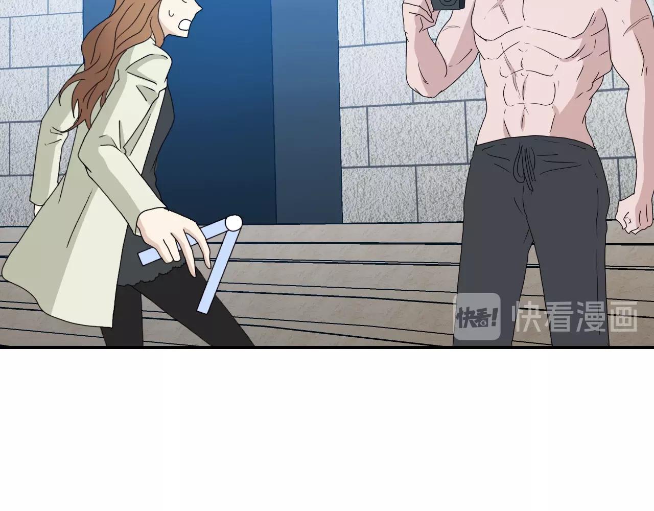 第34话 呆毛弯弯(1/4)-第35话