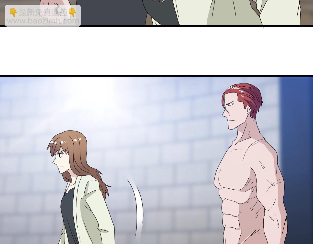 第34话 呆毛弯弯(1/4)-第35话