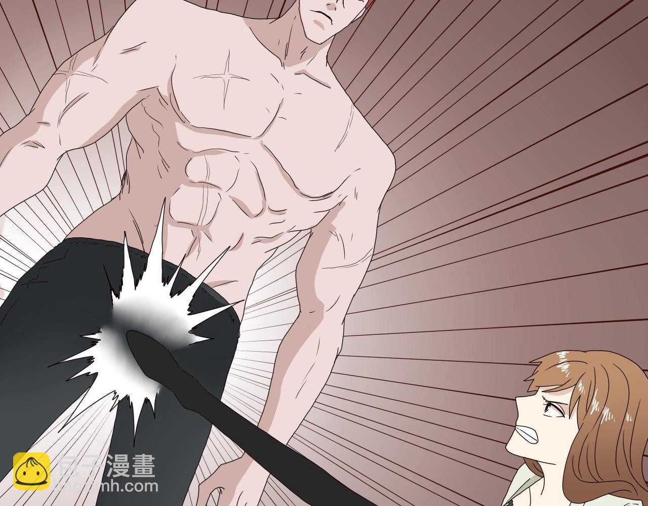 第34话 呆毛弯弯(1/4)-第35话