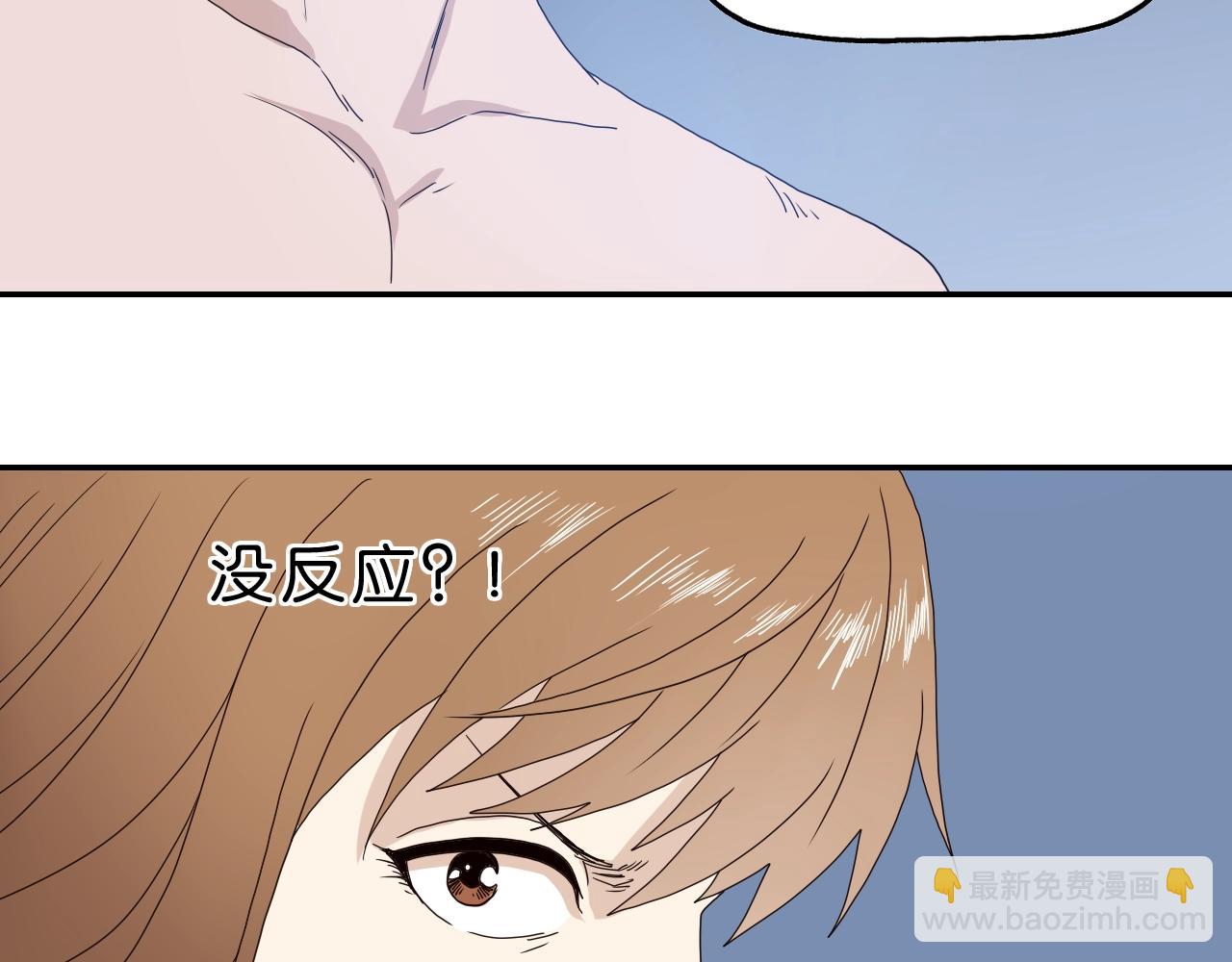 第34话 呆毛弯弯(1/4)-第35话