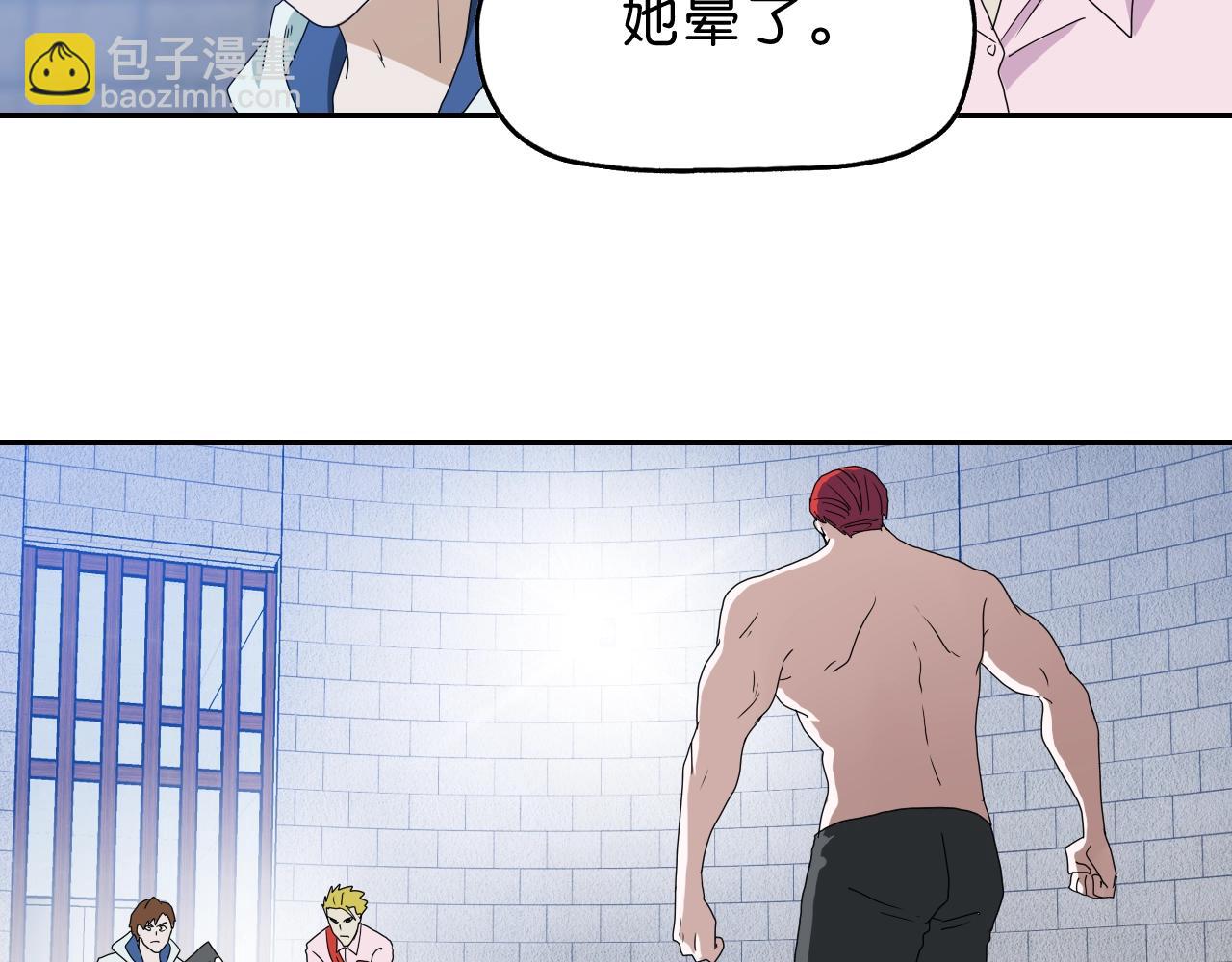 第34话 呆毛弯弯(1/4)-第35话