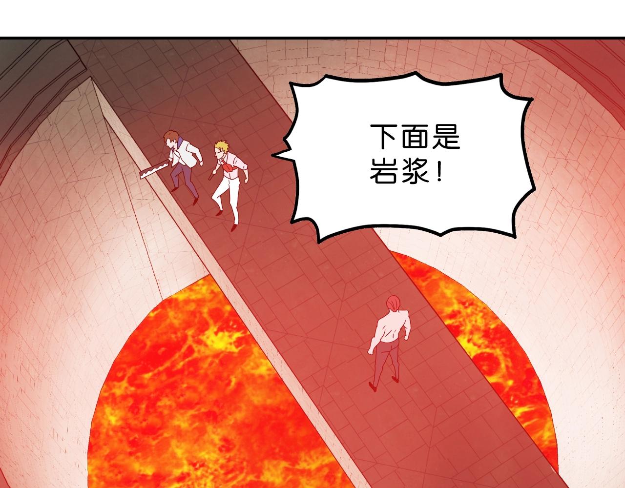 第34话 呆毛弯弯(1/4)-第35话