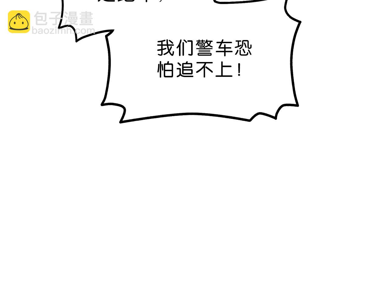 第36话倒计时！(1/4)-第37话