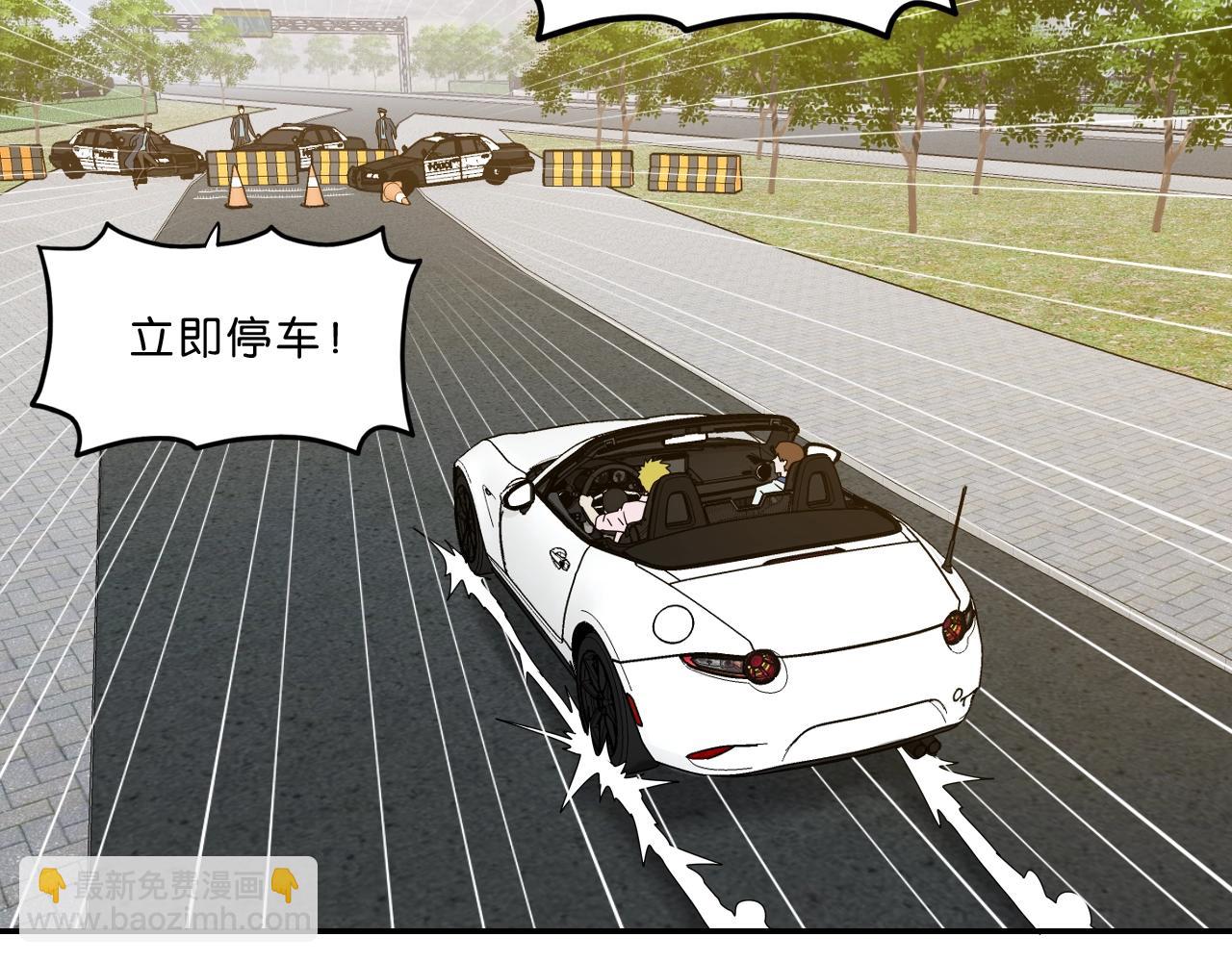 第36话倒计时！(1/4)-第37话