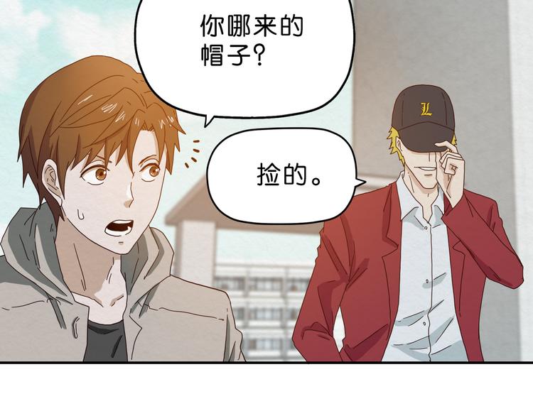 第4话 动手(1/2)-第5话