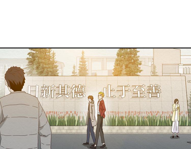 第4话 动手(1/2)-第5话