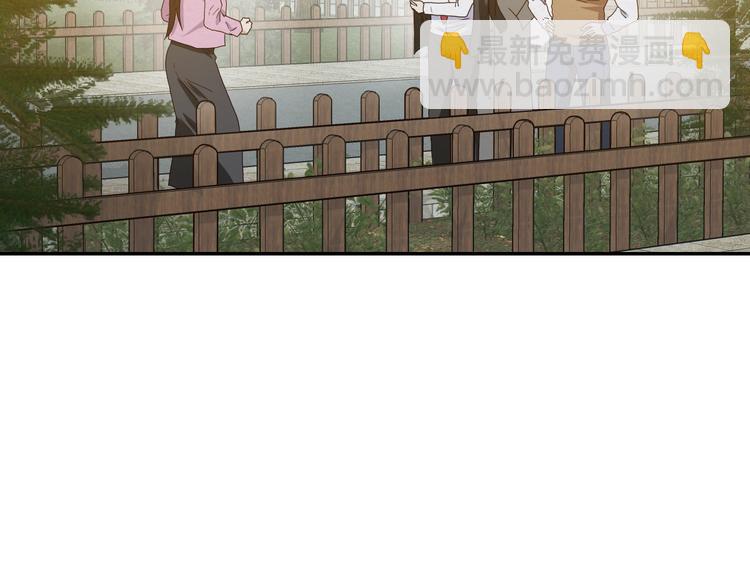 第4话 动手(1/2)-第5话