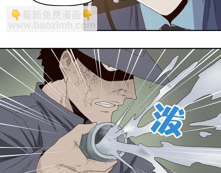 第6话 女主角？(1/2)-第7话