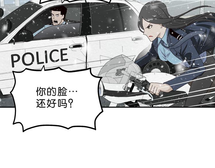 第8话 女主角？(1/2)-第9话