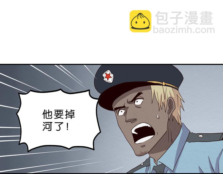 第8话 女主角？(1/2)-第9话