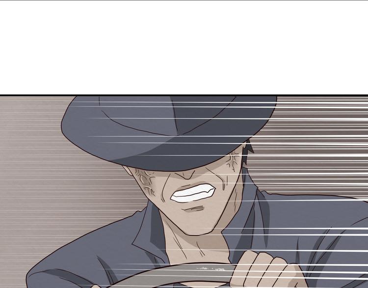 第8话 女主角？(1/2)-第9话