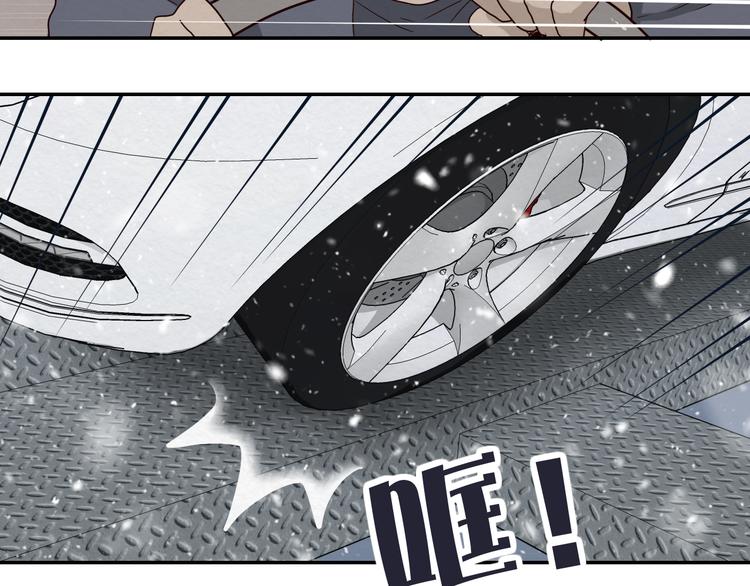 第8话 女主角？(1/2)-第9话