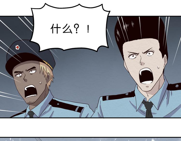 第8话 女主角？(1/2)-第9话