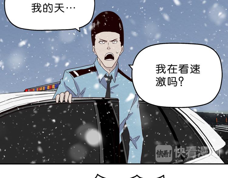 第8话 女主角？(1/2)-第9话