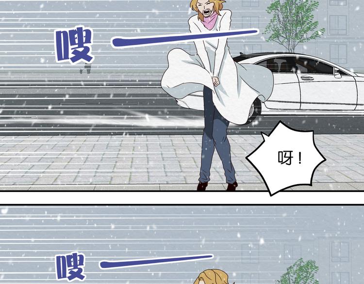 第8话 女主角？(1/2)-第9话