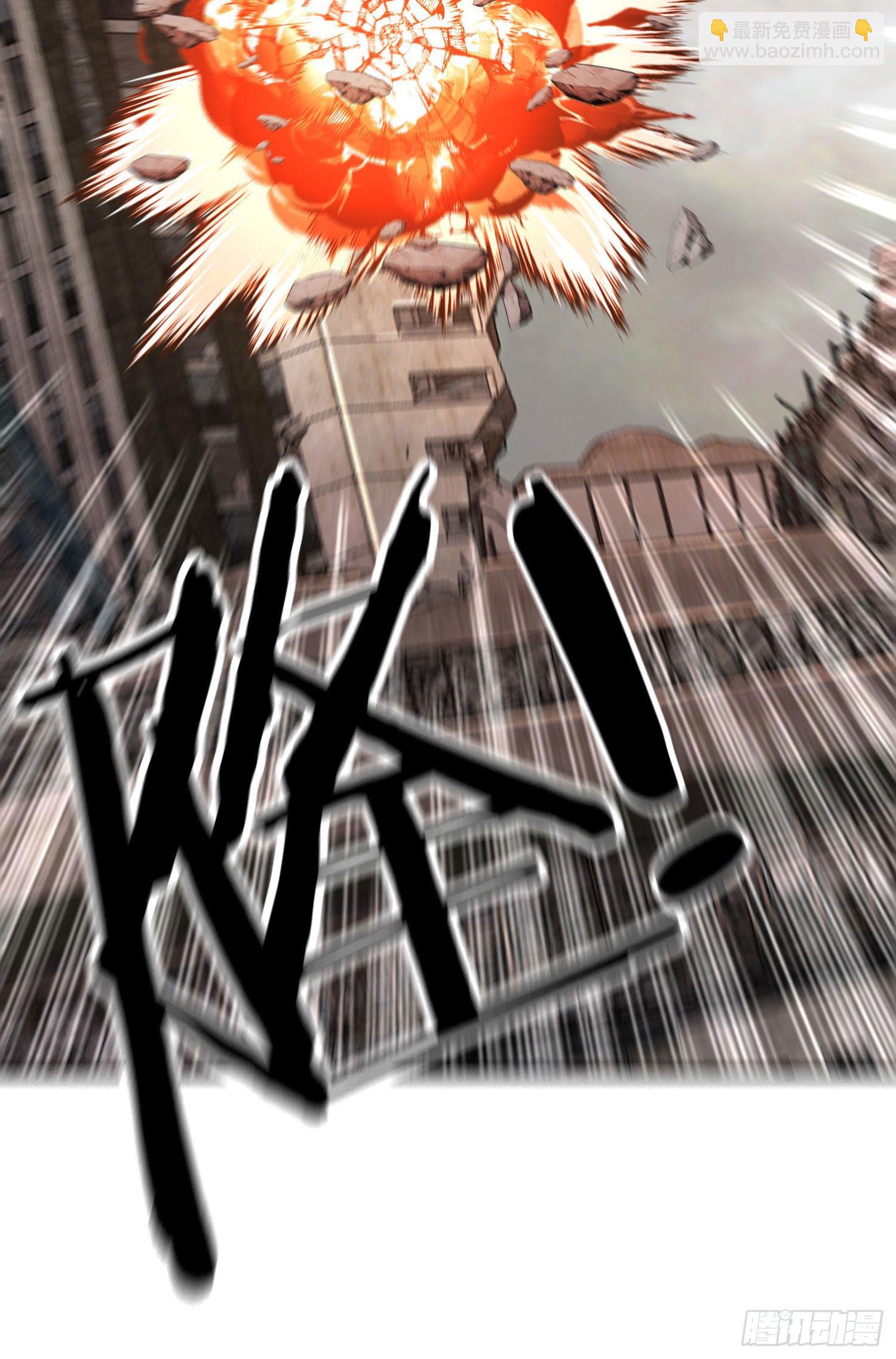 群妖聚首(1/2)-第11话