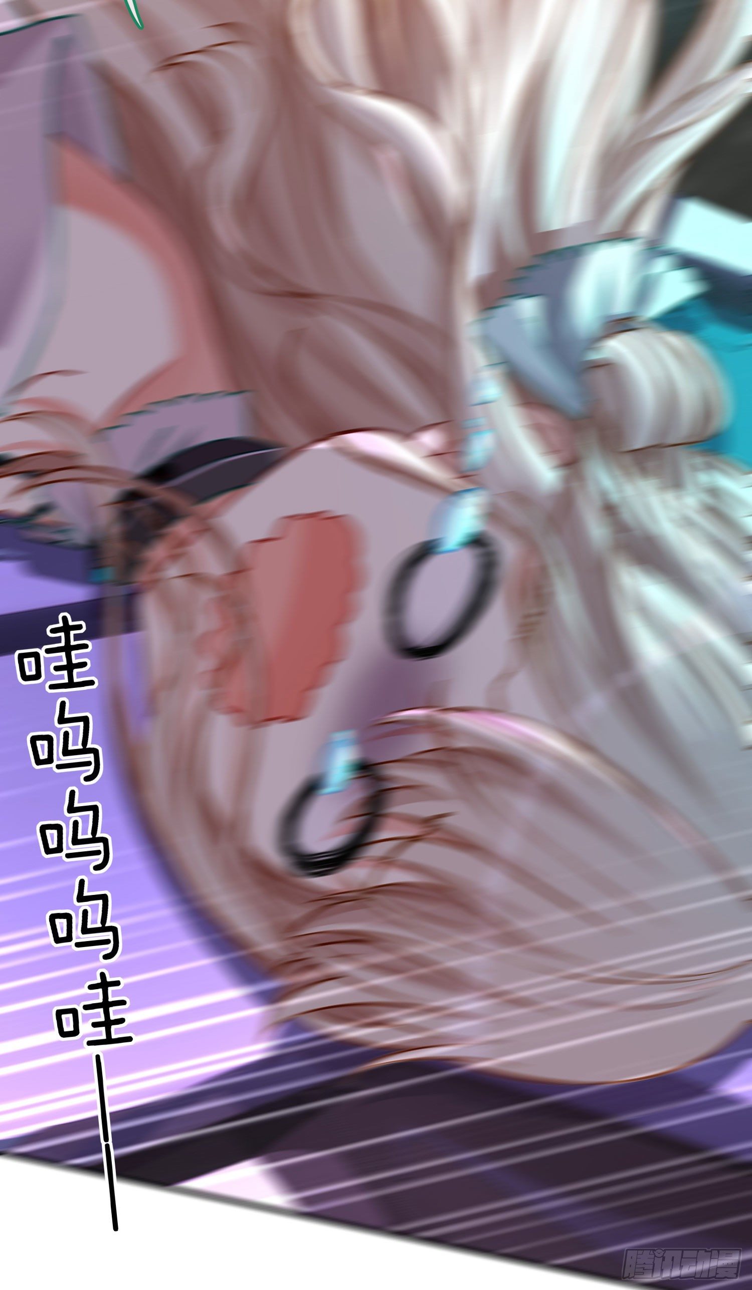 群妖聚首(1/2)-第11话