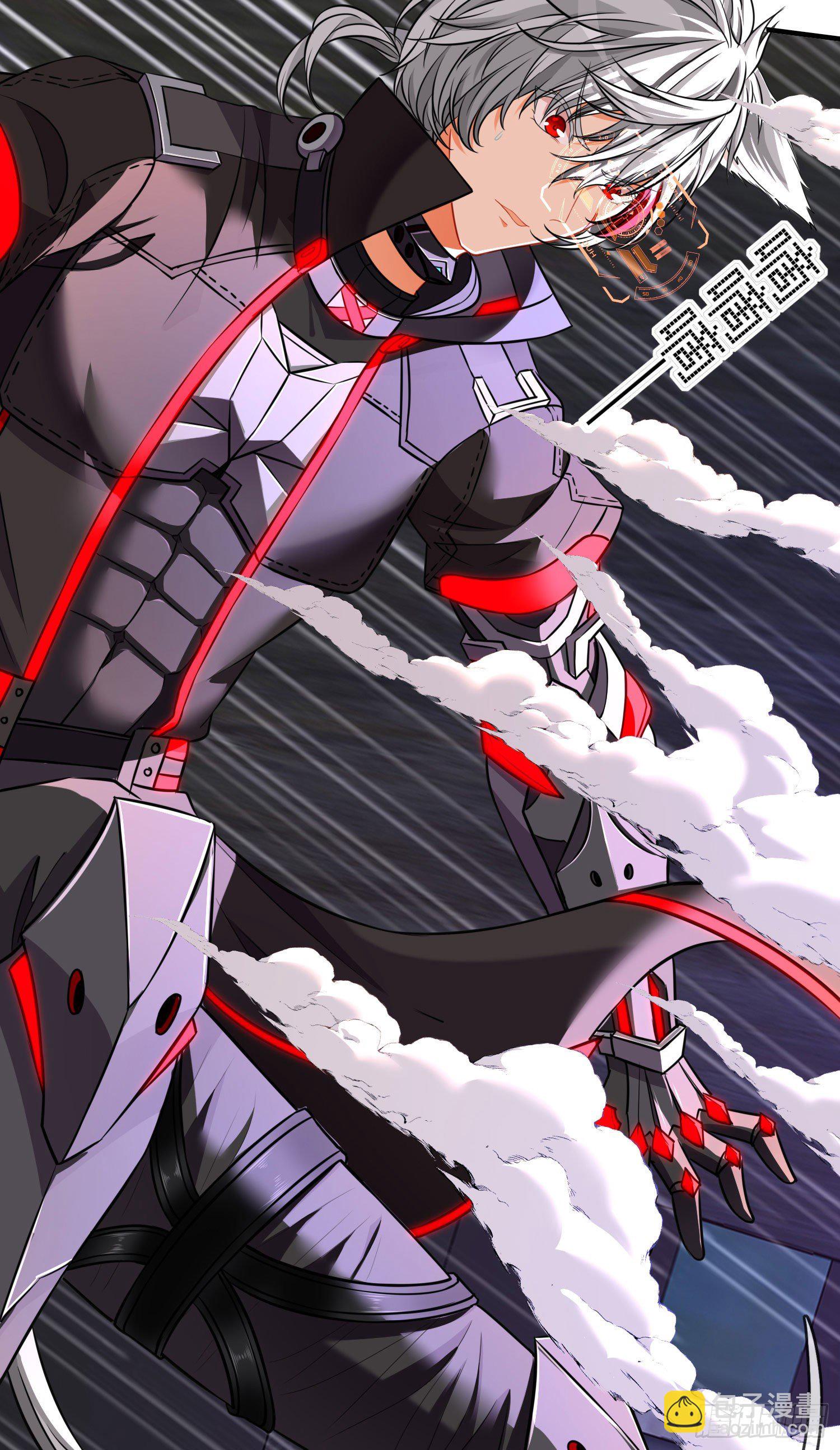 我投降！(1/2)-第13话