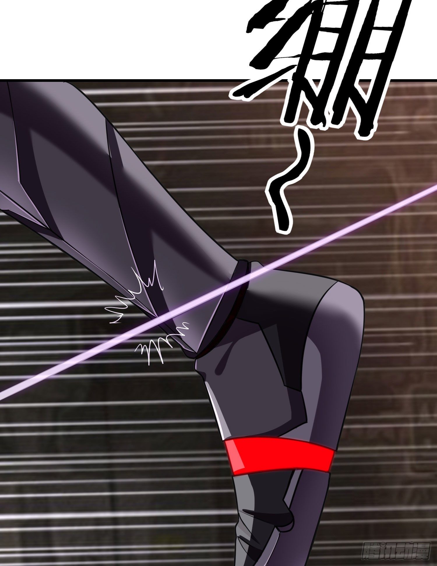 天罗地网(1/2)-第15话