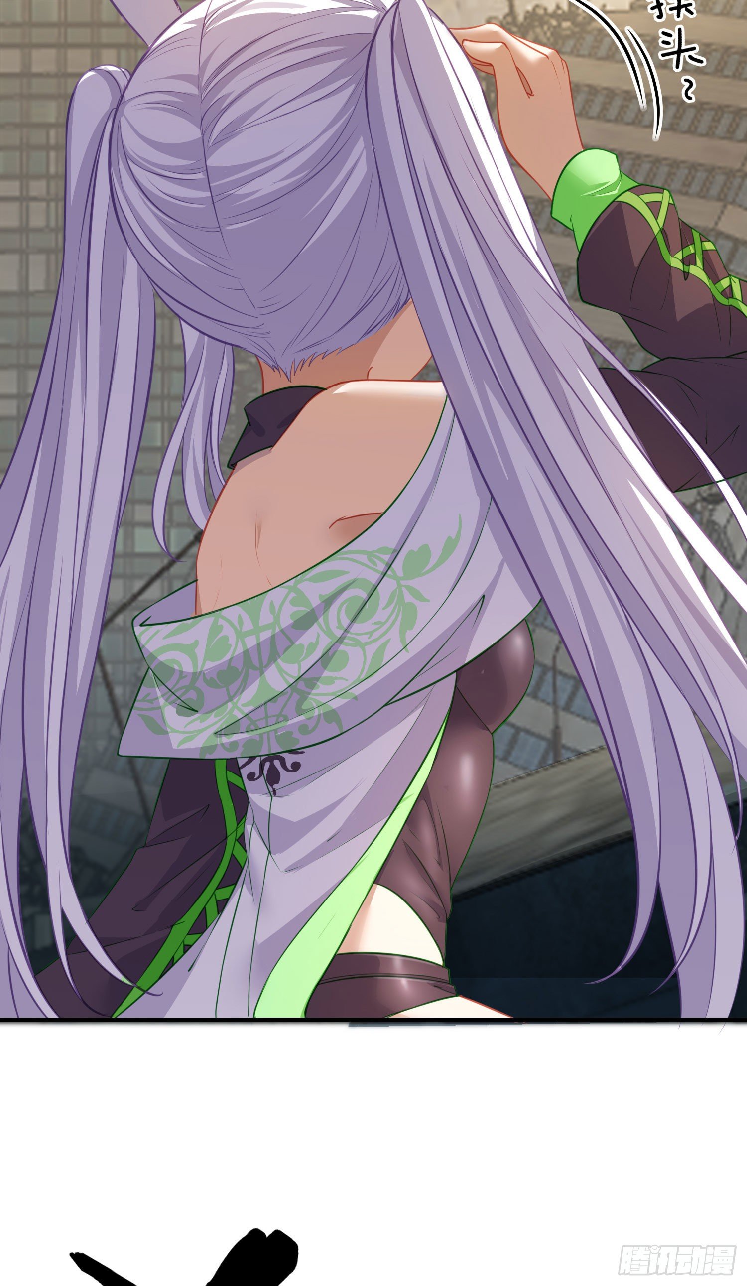 混战(1/2)-第17话