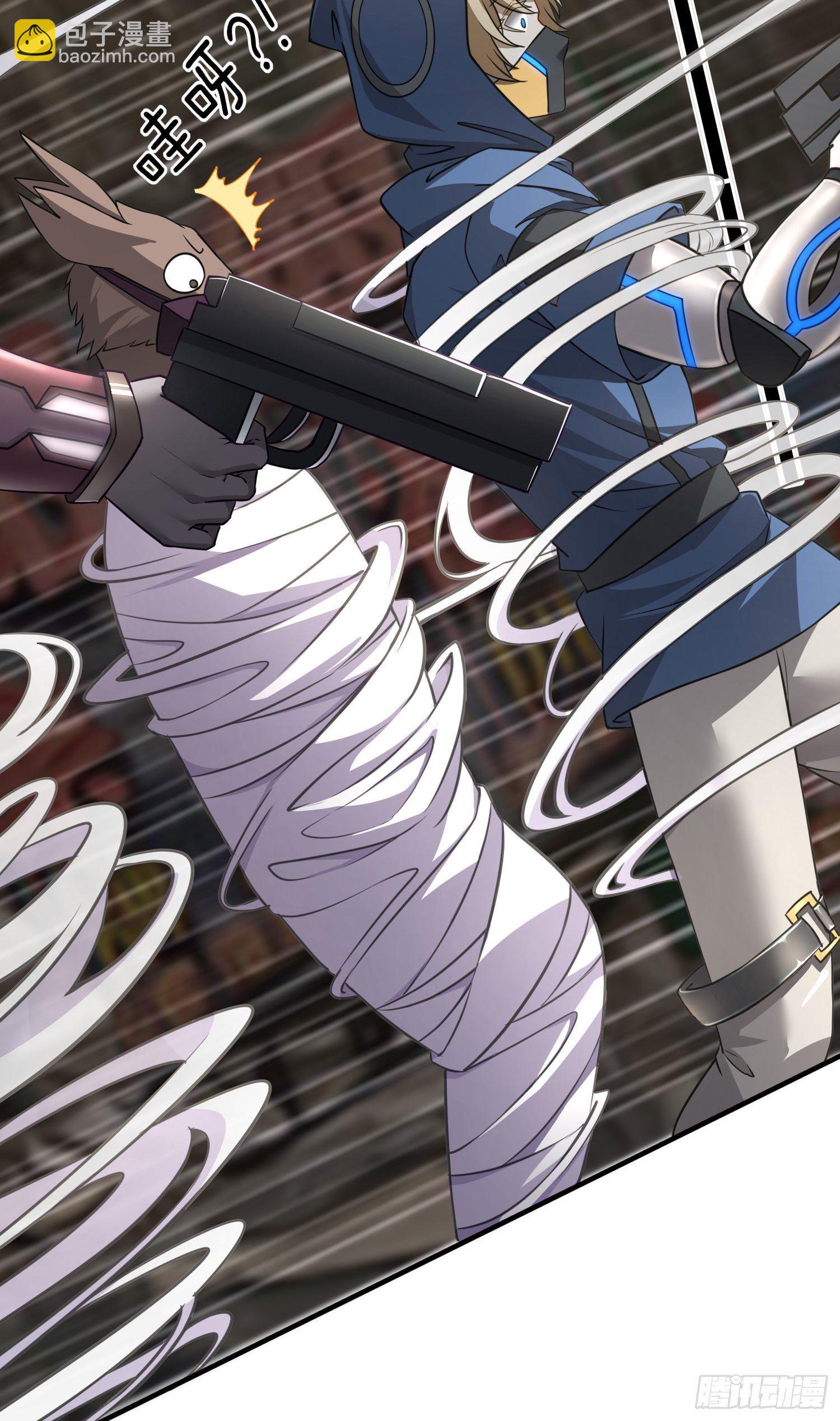 混战(1/2)-第17话