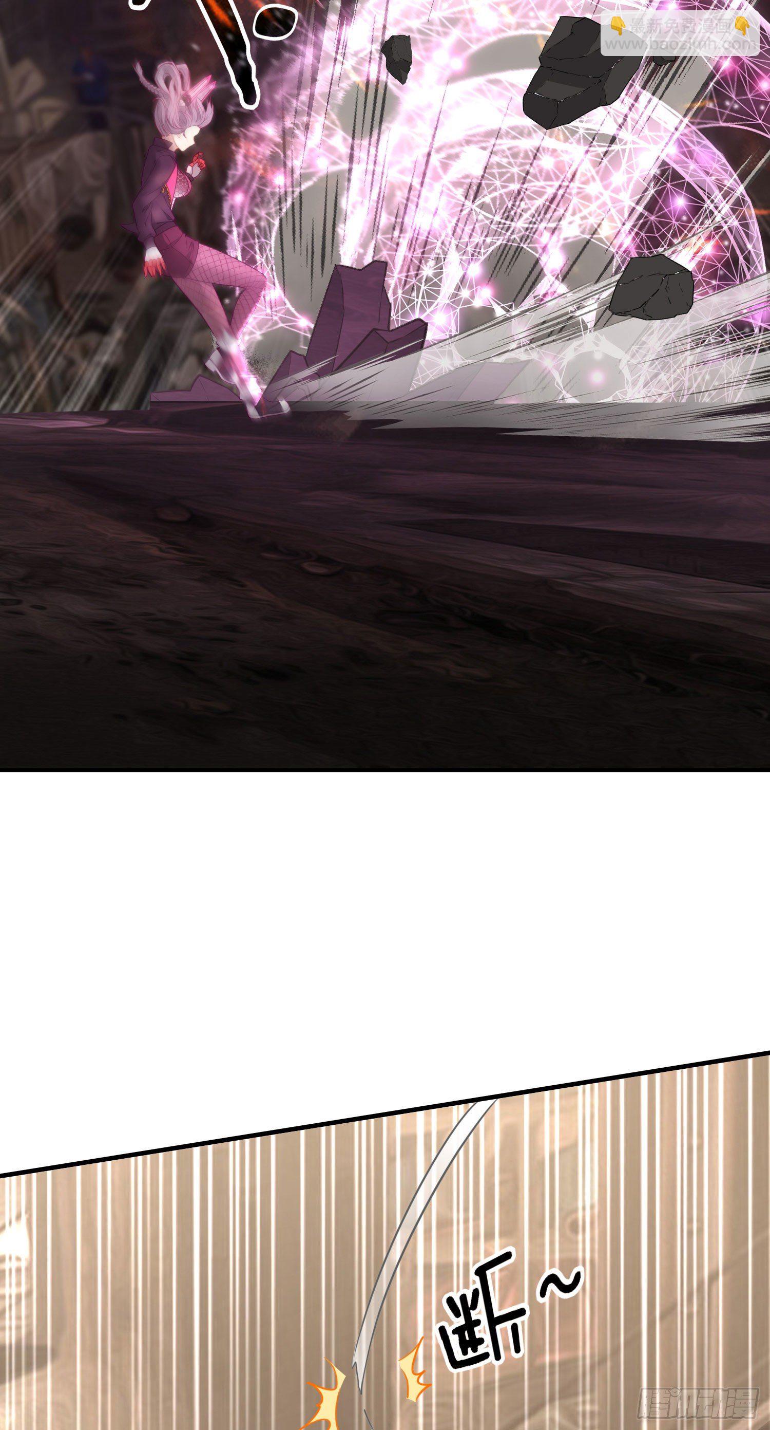 混战(1/2)-第17话