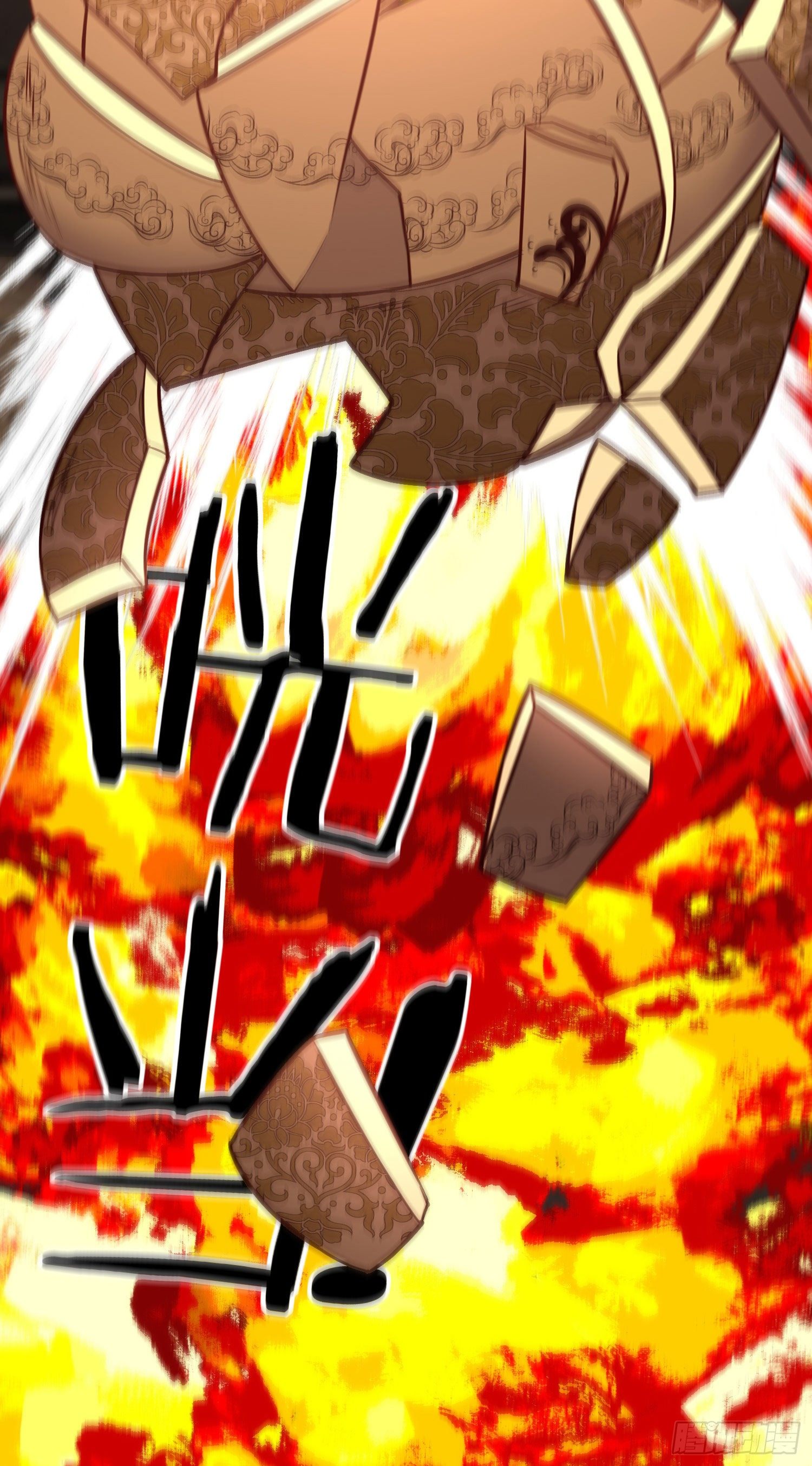 歼灭模式(1/2)-第19话