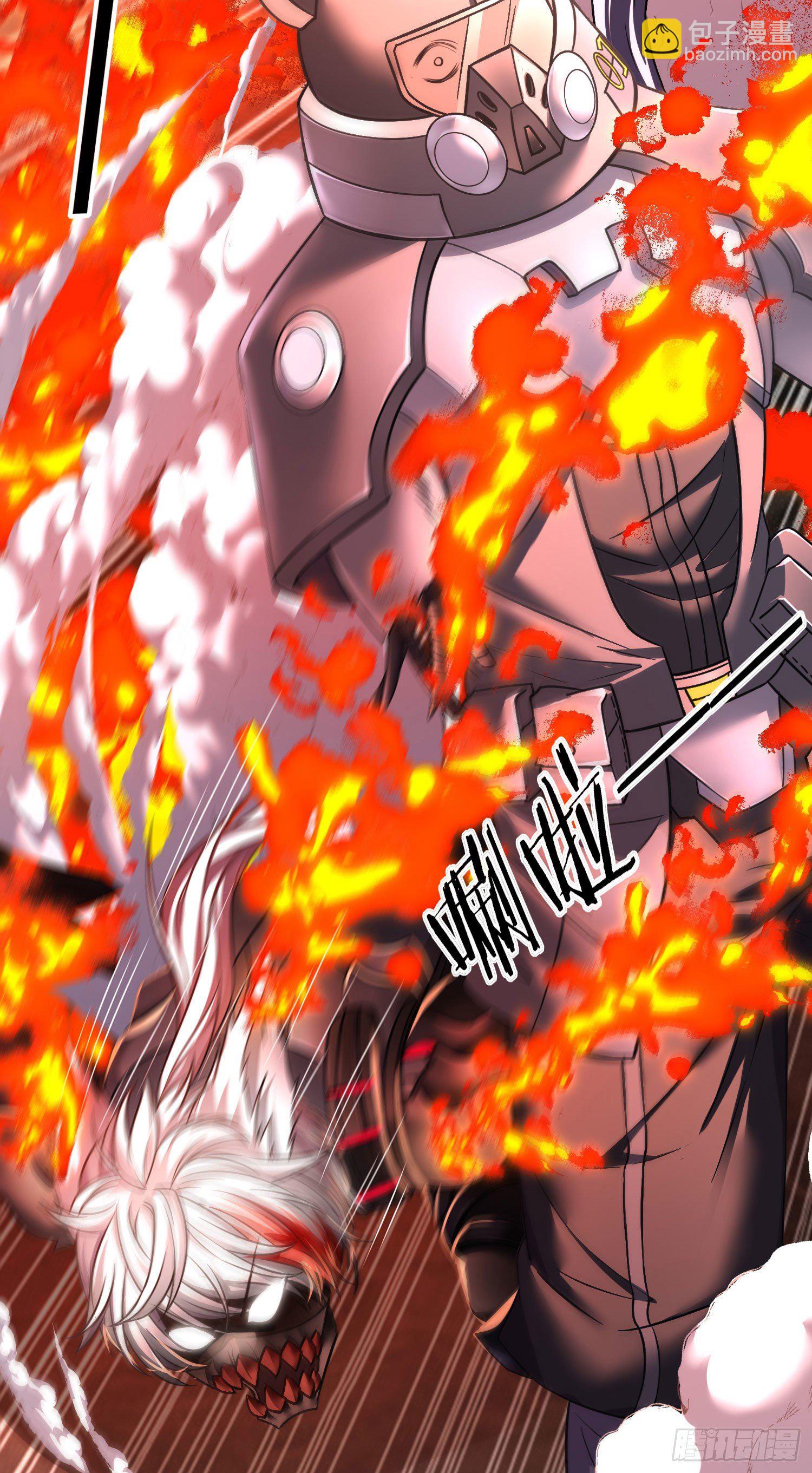 歼灭模式(1/2)-第19话