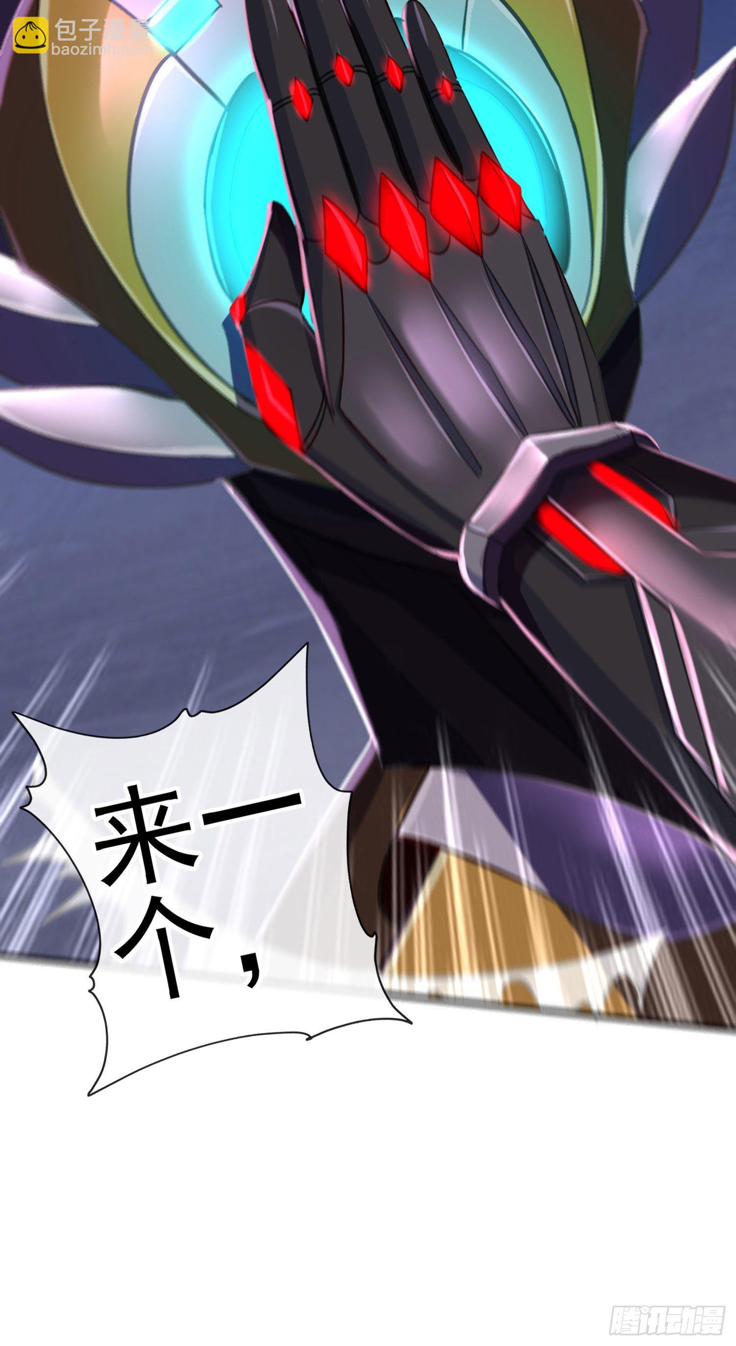 卡了一下(1/2)-第3话