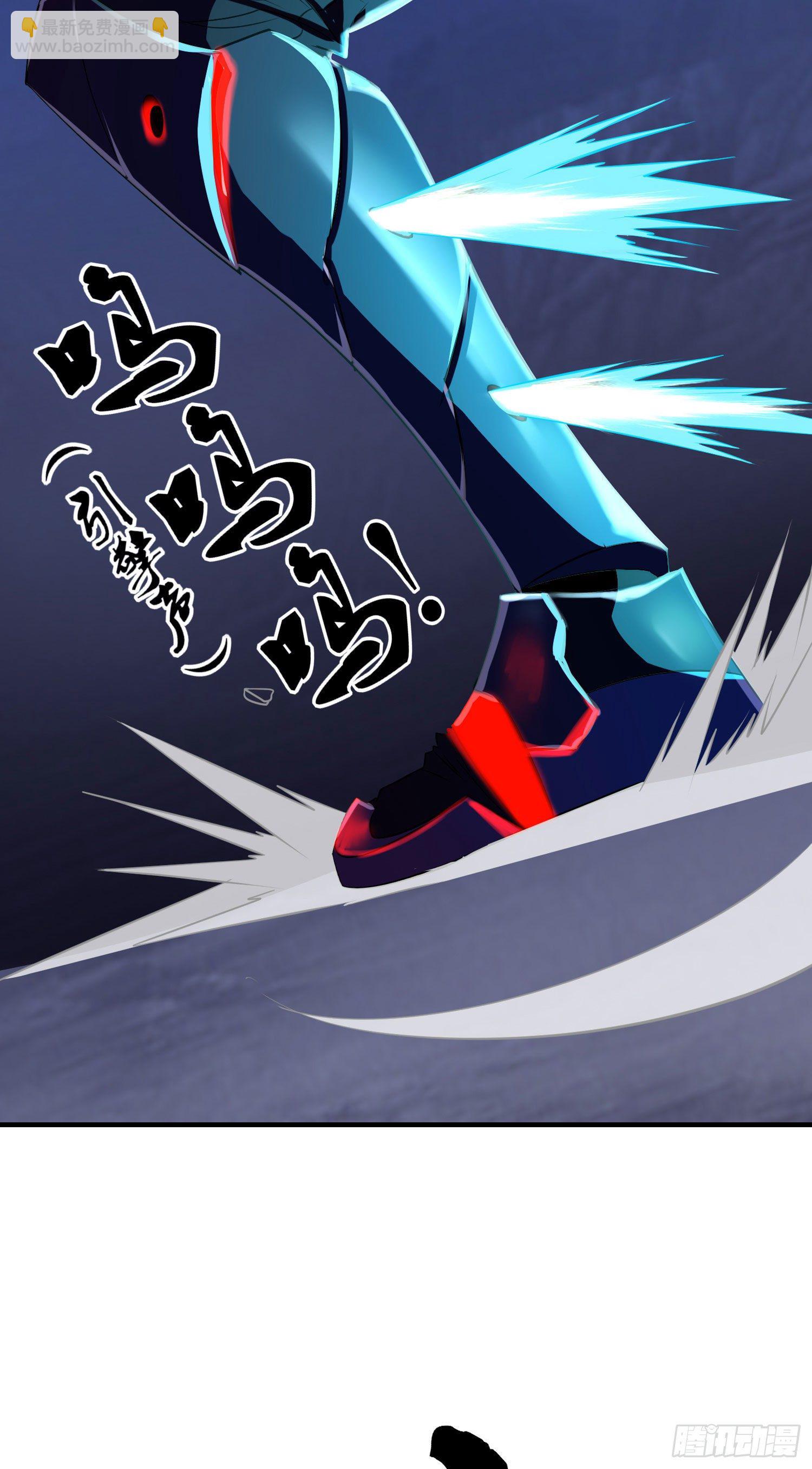 卡了一下(1/2)-第3话