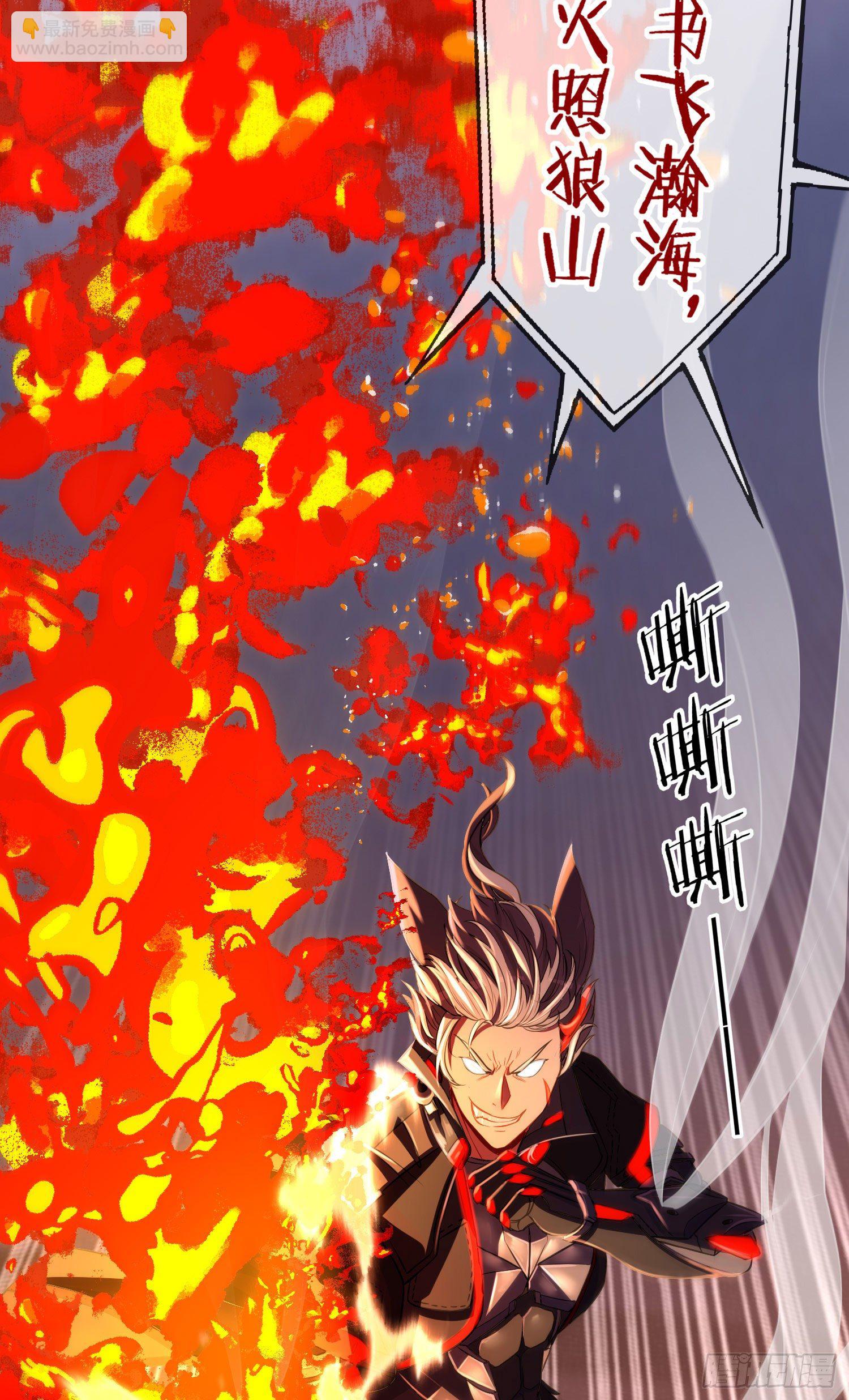 卡了一下(1/2)-第3话