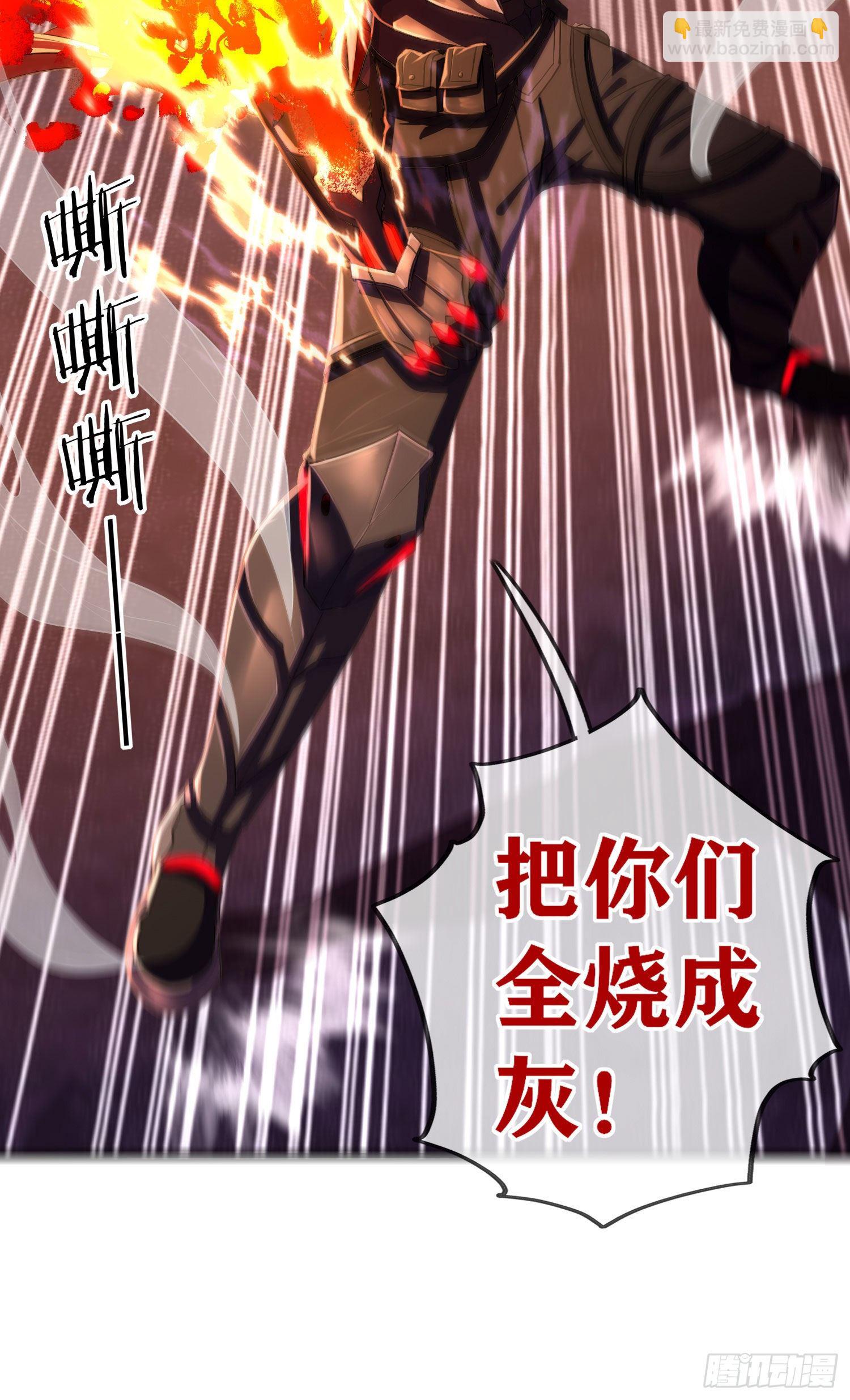 卡了一下(1/2)-第3话