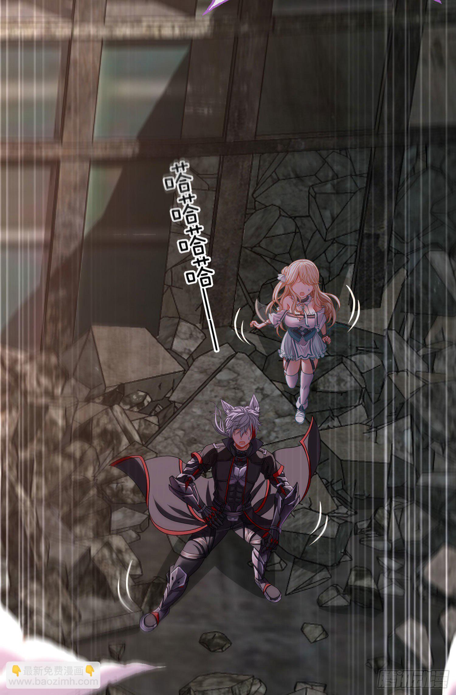 百目魔君(1/2)-第21话