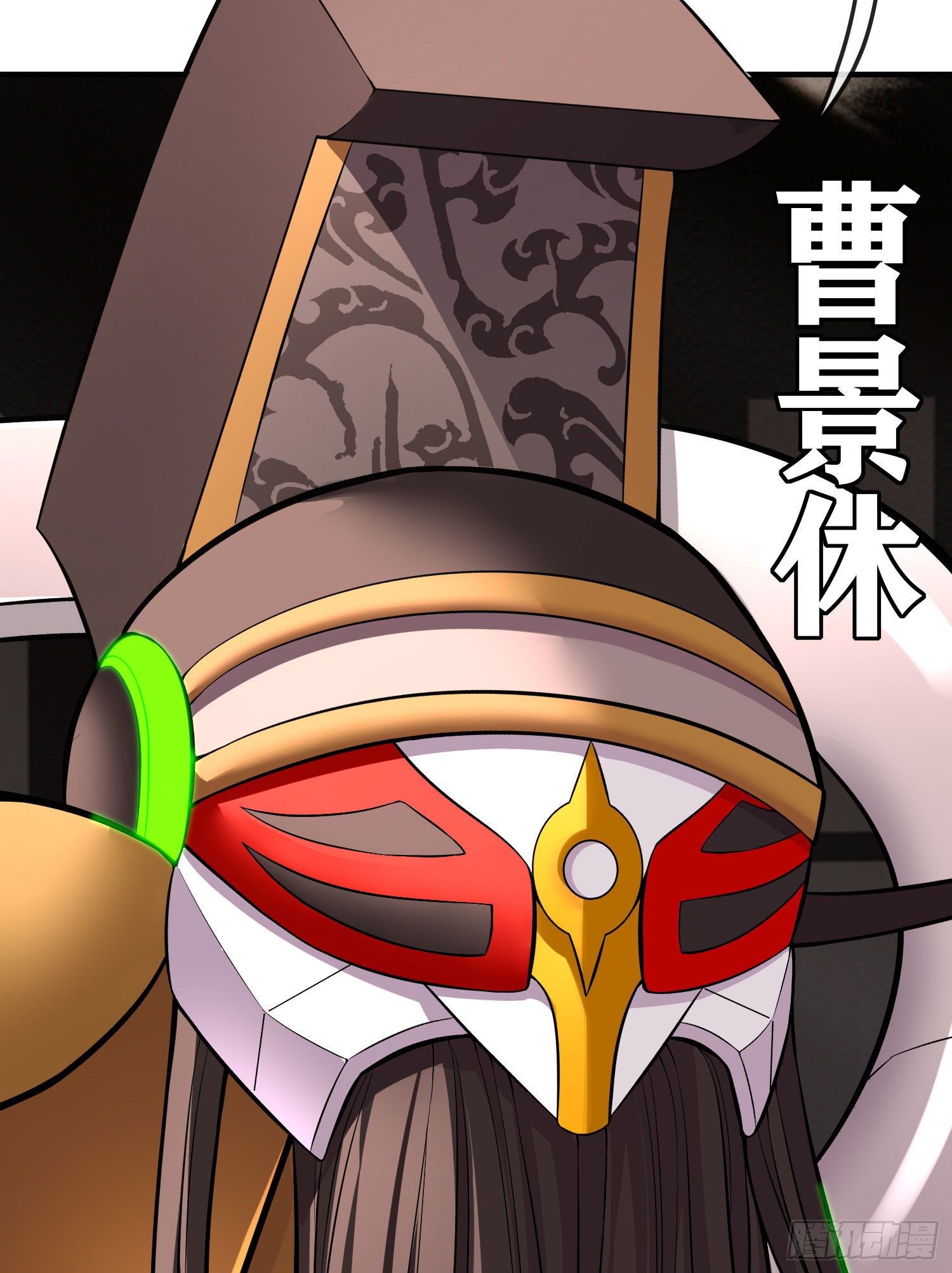 八仙会议(1/2)-第23话