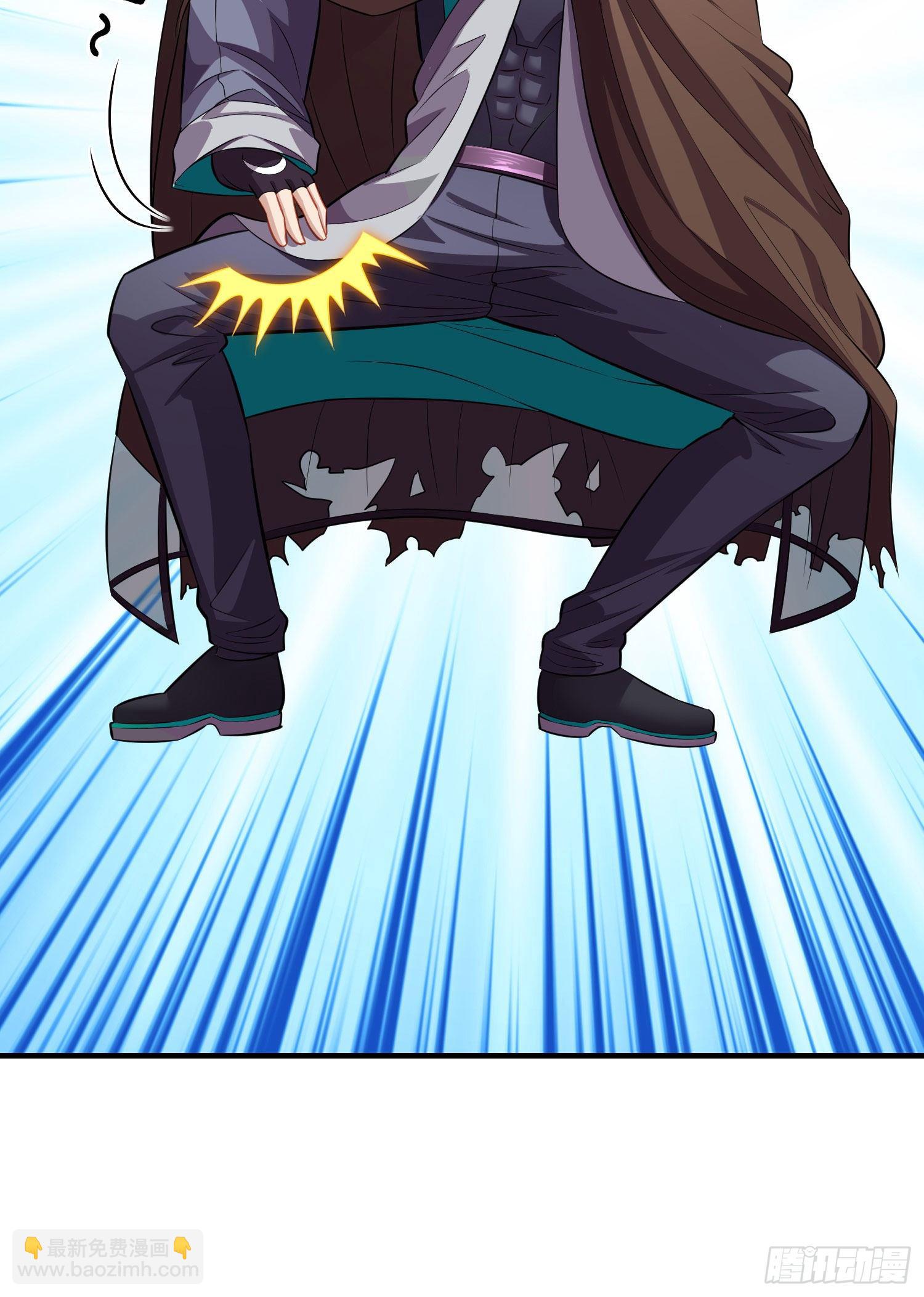 宝象(1/2)-第25话