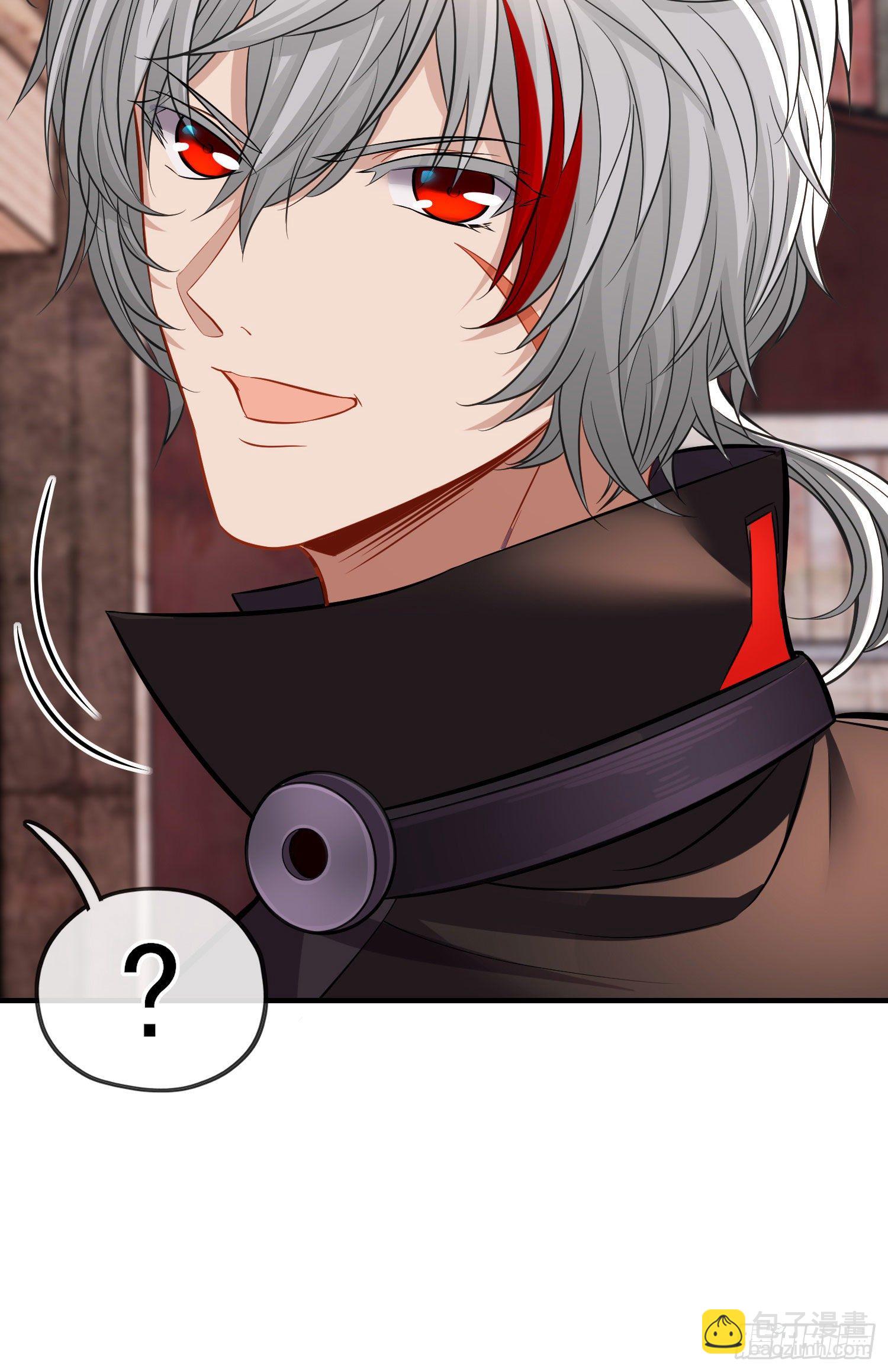 宝象(1/2)-第25话